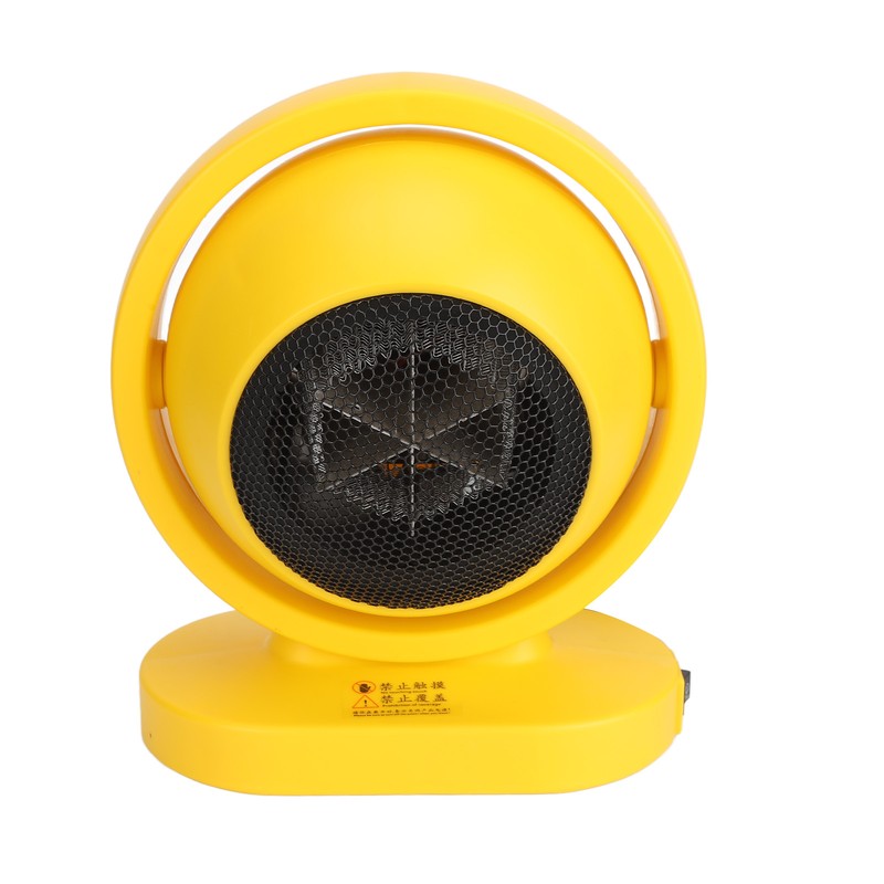 Desktop Heater High Power Fast Heating Energy Saving Portable Small