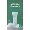 [Lounge only] Franz Melicica Trouble Control Mildly Acidic Pore Care