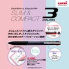 Mitsubishi Pencil SXE3JSS05.24 Tri-Color Ballpoint Pen, Jetstream Slim Compact 0.5,