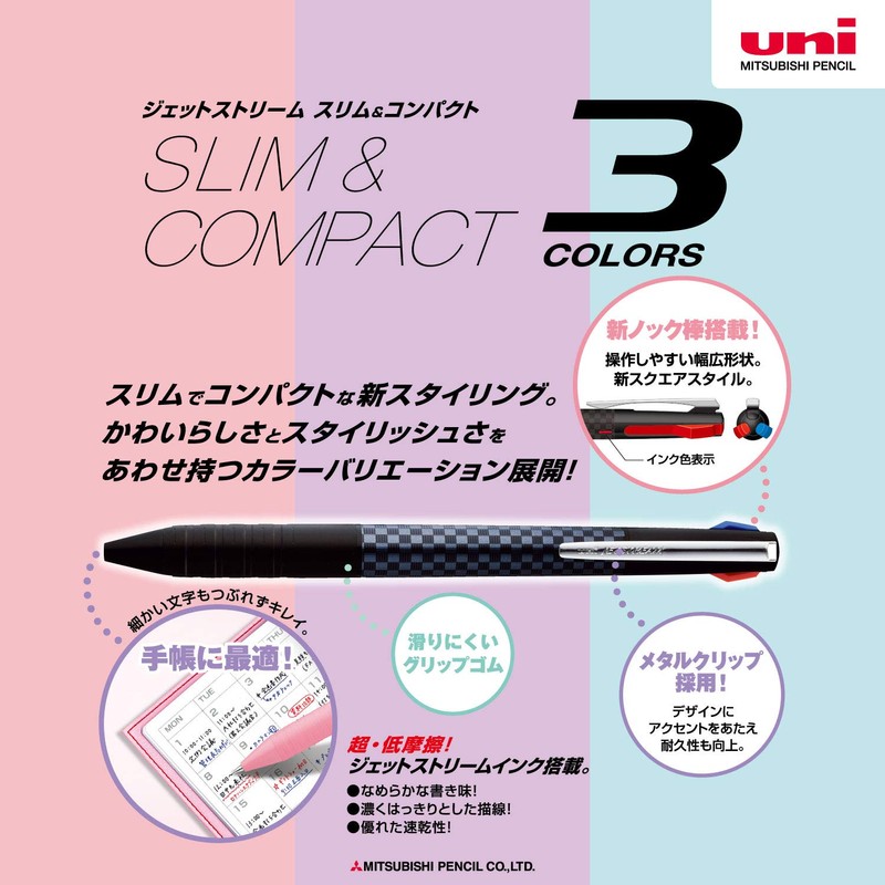 Mitsubishi Pencil SXE3JSS05.24 Tri-Color Ballpoint Pen, Jetstream Slim Compact 0.5,