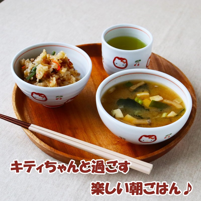有田焼 CtoC JAPAN ハローキティ ボウル(11.9cm鉢) 02-508304