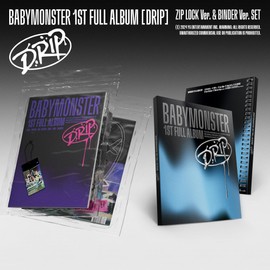 BABYMONSTER 1st FULL ALBUM [DRIP] （韓国盤）