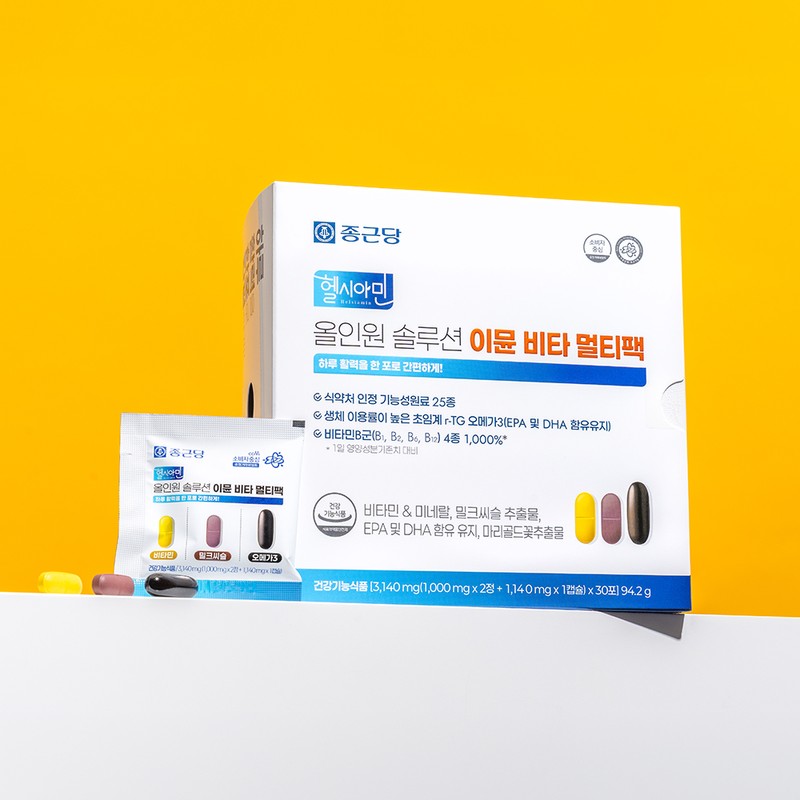 Chong Kun Dang All-in-One Solution Immune Vita Multipack 1 box