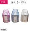 Bone Bag Cover Sakura Sakura Flower Hexagonal Urn Cover with