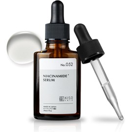 KisoCare Suero Facial Con Niacinamida Al 20% Y Zinc Pca Al 4% (Naiamid Essence, 30 Ml)