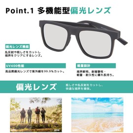 TaoTech Polarized Sunglasses, UV400 Ultraviolet Rays, Reflected Light, Strong Light, Wellington Shape, Drop Prevention, Impact Resistant, Sports, Cycling, Running, Fishing, Climbing, Silver