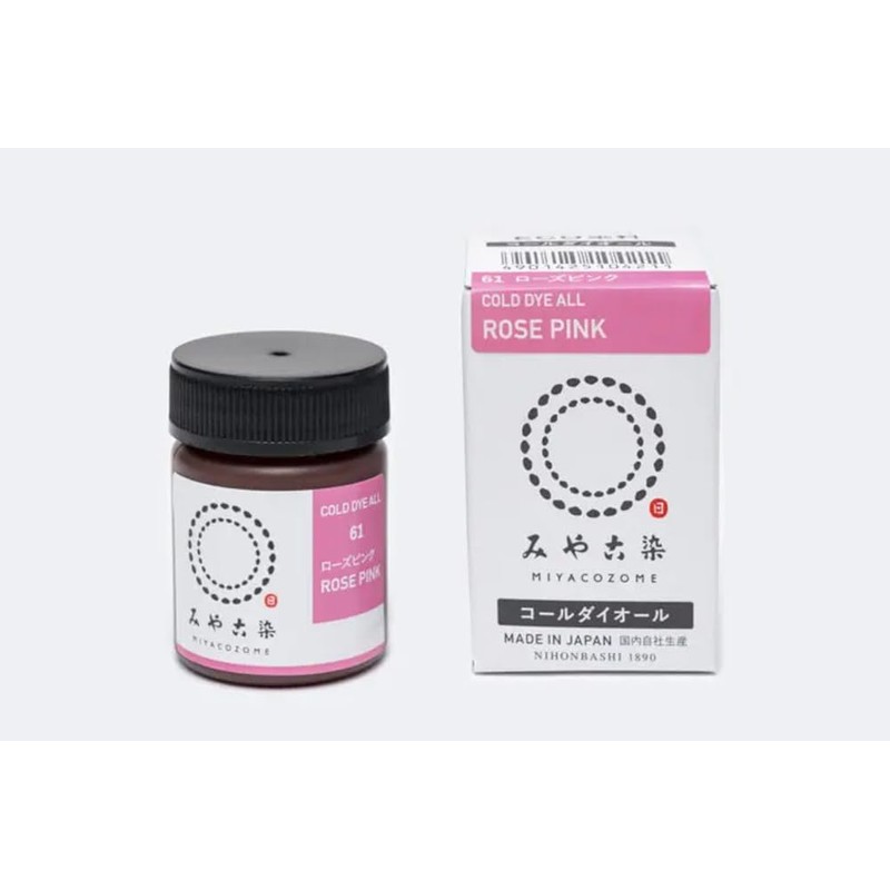 Katsuraya Fine Goods Miyacozome ECO Cold Dye, Color 61 Rose