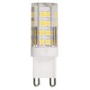 McShine - LED pin base lamp, G9, 3.5 W, 390