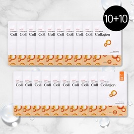 Etude 10+10 0.2 테라피 에어 마스크 총 20매 마스크팩 마스크시트 10+10 0.2 Therapy Air Mask Total 20 Sheets Mask Pack Mask Sheet