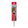 Vessel EXH-150 Slim Long Bit Holder for Electric Tools 0.25