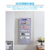 AirAkl Wall Pocket 6-Pocket Document Storage, Wall-Mounted A4 Size, Wall-Mounted