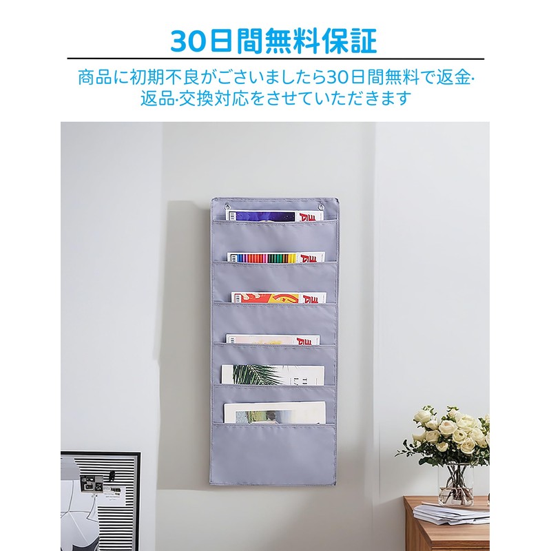 AirAkl Wall Pocket 6-Pocket Document Storage, Wall-Mounted A4 Size, Wall-Mounted