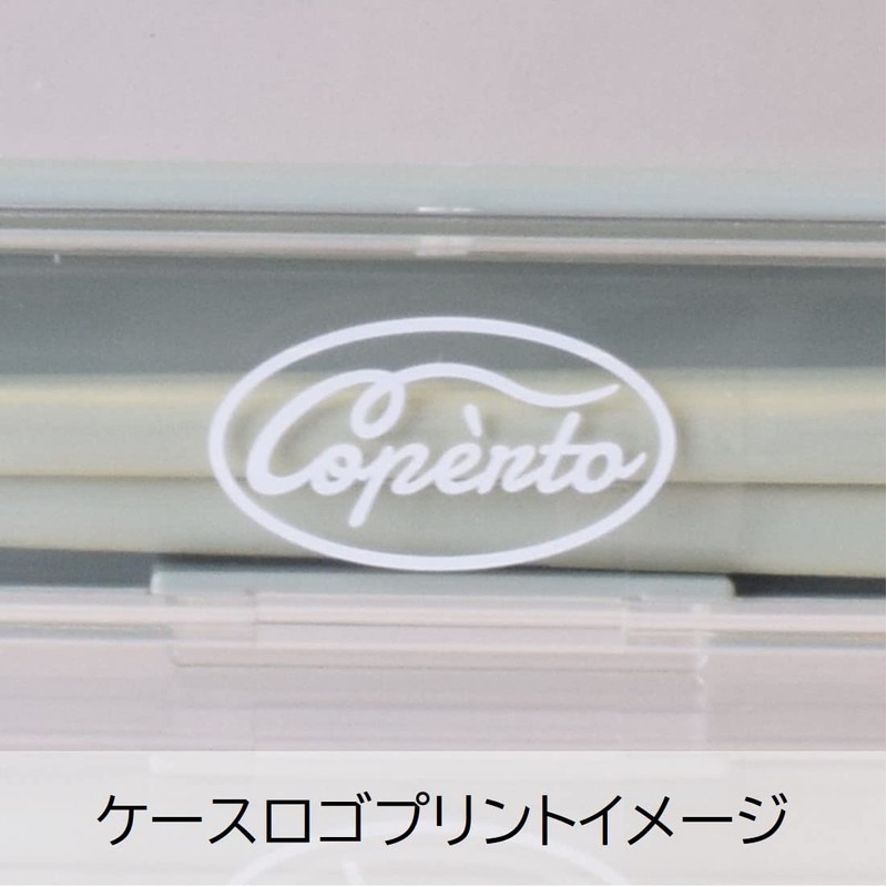 Sabu 363924 Copelt Antibacterial Chopsticks & Case 20 Mint