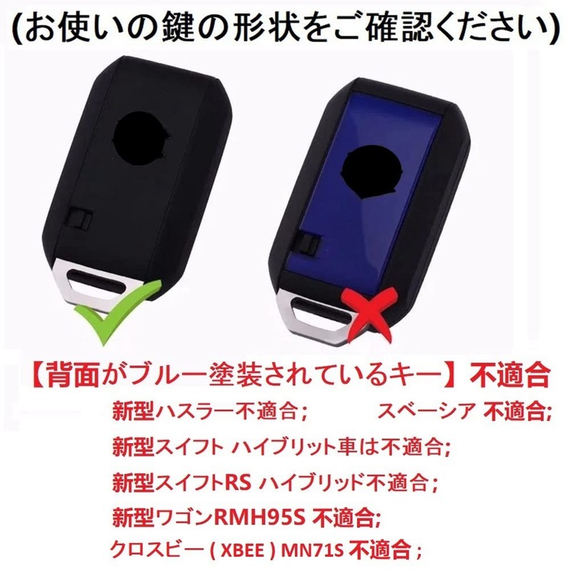 ZANEKO Jimny Key Case Fit Suzuki Jimny Sierra Key Cover