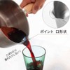 Yoshikawa Stainless Steel Non-Drip Spout Yukihira Pot, One-Handed Pot 7.9