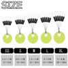 Float Stop Rubber Size M Size 50 Pieces x 6