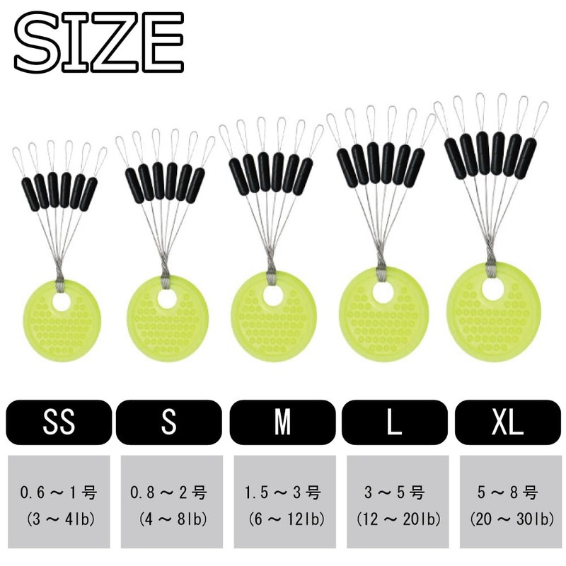 Float Stop Rubber Size M Size 50 Pieces x 6
