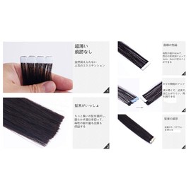 Feibin Seal Extensions Set of 20 Human Hair Extensions Wigs Tape Extensions Straight Long Gradient Wig Remy Hair 11.8 - 33.5 inches (30 - 85 cm)