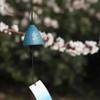 Wind Chime, Glass Wind Chime, Glass Wind Chime, Handmade Wind