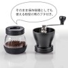 Hario Ceramic Coffee Mill "Skerton" (Japanese Instructions)