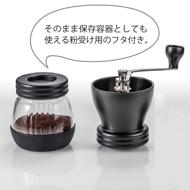 Hario Ceramic Coffee Mill "Skerton" (Japanese Instructions)