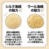 Re:lux Wool Sponge, Commercial Use, Natural Sponge, 2.0 - 2.4