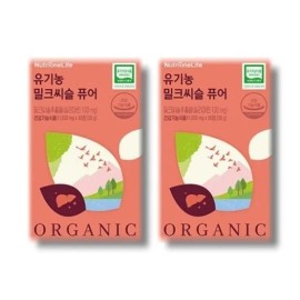 Nutrione Organic Milk Thistle Pure 30 Capsules 2 Boxes / 뉴트리원 유기농 밀크씨슬 퓨어 30캡슐 2박스