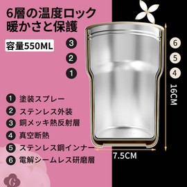 GOOM Tumbler, Water Bottle, Coffee Cup, 316 Stainless Steel, 19.6 fl oz (550 ml), Direct Drinking, Vacuum Insulated, Cold Insulated, Thermal, Lightweight, Stainless Steel Bottle with Strap, Stylish