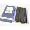 Awaji Baikodo #153 Smokeless Incense Sticks Aroma, Light Smoke, Bamboo