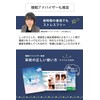 Wawalag Miana Tojiru Kimi Ear Plugs for Sleep, Sound Insulation,