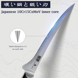 HOSHANHO Fillet Knife 7 Inch, Japanese High-carbon Steel Boning Knife for Meat Chicken Cutting, Razor Sharp Fish Fillet Knives with Ergonomic Red Sandalawooden Handle