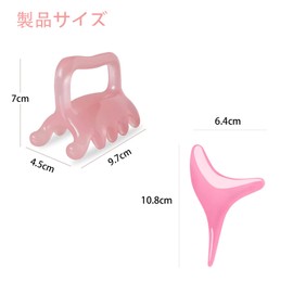 SOYANGNEK Cassa Plate Cassa, Set of 2, Press Point with Handle, Lymphatic Massage Tool, Suitable for Face, Scalp, Neck, Legs and Back Massage, Unisex