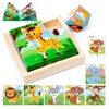 6 in 1 Montessori Puzzles for Toddlers 2,3,4,5years Old,Wooden Animals