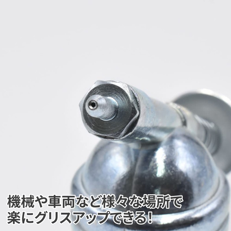 Astro Products Mini Grease Gun