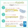 FURAHA Comfortable UV Mask Furaha White Beauty (Solid White)