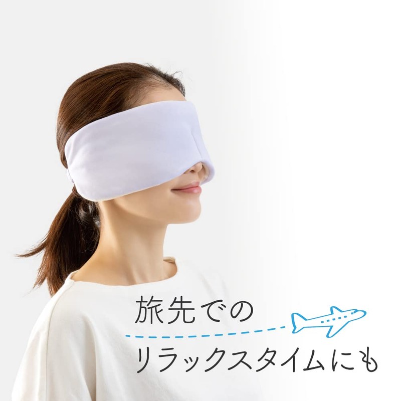 Alphax Eye Mask for Sleeping, Warm, Dense Puff Eye Mask