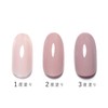 HOMEI 12FREE Nail Cover Hardener Mauve Mist (FN-7) 13ml All-in-One