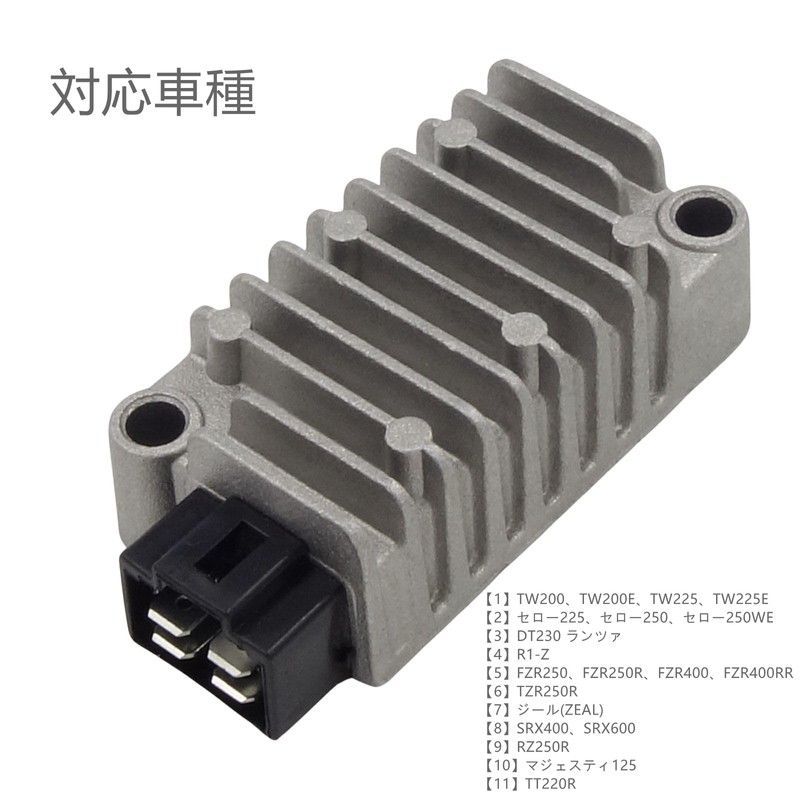 YCHOICEAUMO Regulator Rectifier, Regular Rectifier, TW200, Selo 225, Majesty 125,
