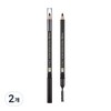 Misha Missha Smudgeproof Wood Eyebrow Pencil, Black, 2 Pieces / 미샤 스머지프루프 우드 아이브로우 펜슬, 블랙, 2개
