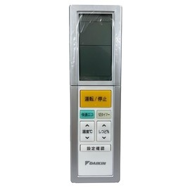 Daikin ARC456A3 Air Conditioner Remote Control