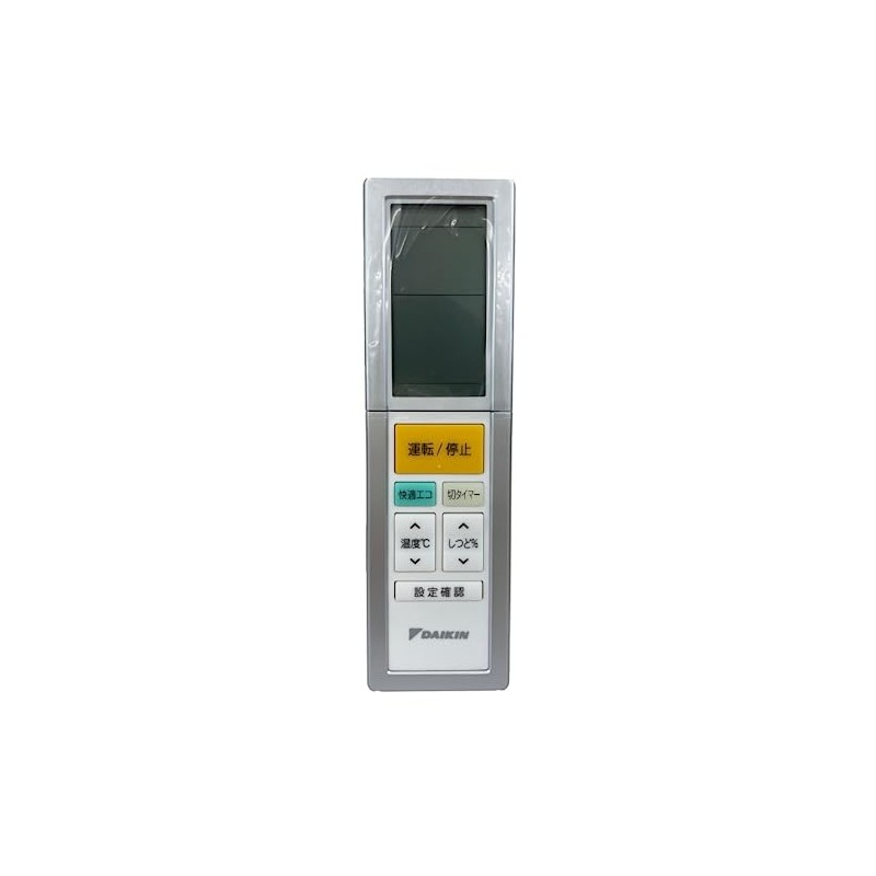 Daikin ARC456A3 Air Conditioner Remote Control