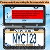 2-Pack Topographic Map License Plate Frames for Women Man, 2