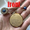 ZKDC islam muslim Allah AYATUL KURSI Turkey evil eye Stainless