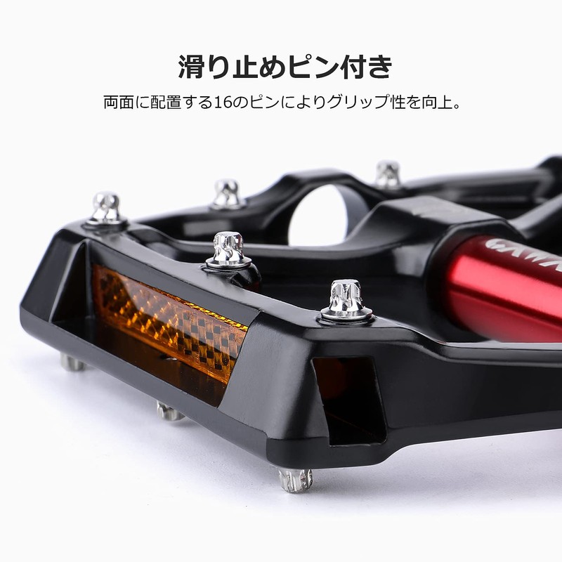 CXWXC Bicycle Pedal, Flat Pedal, For Road Bikes, Cross Bikes,