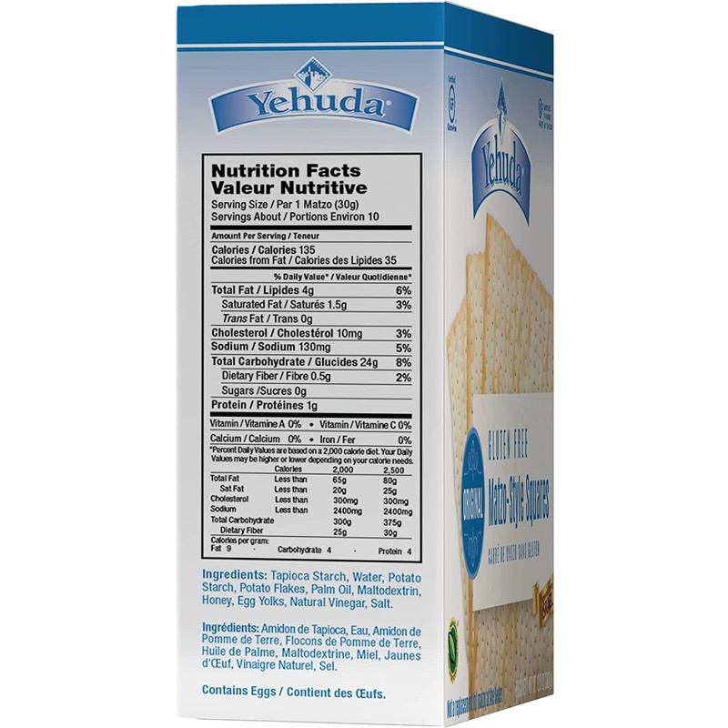 Yehuda Gluten Free Matzo Squares 300g | Kosher for Passover