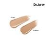 Dr. Jart+ 닥터자르트 더메이크업 리쥬비네이팅 뷰티 밤 50ml (+시카페어 트리트먼트