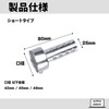 Alpha Depot Inner Silencer Inner Baffle General Purpose Silencer Motorcycle