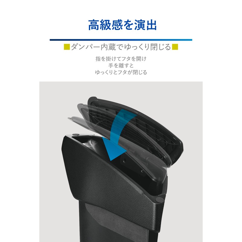 Carmate NZ840 Car Trash Can for Crown, For Driver's Driver,