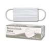 Resera Value Mask (White) Regular Size [3.7 x 6.9 inches