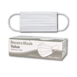 Resera Value Mask (White) Regular Size [3.7 x 6.9 inches (95 x 175 mm), 1 Box (50 sheets)